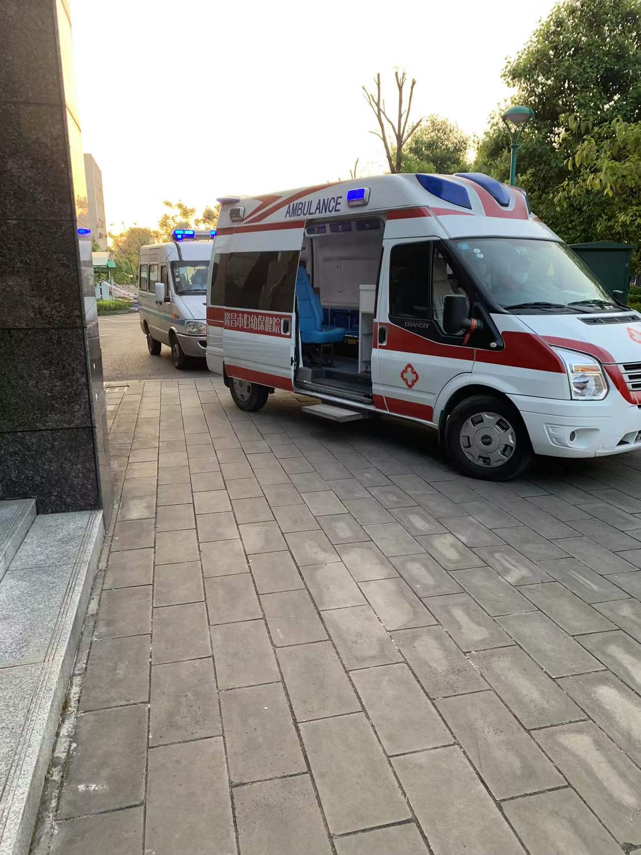 家簽隨訪包怎么使用